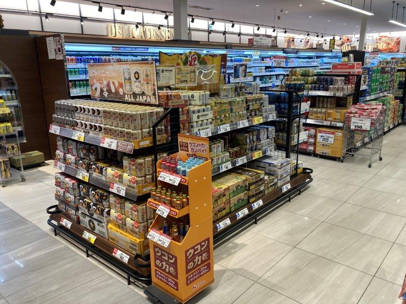 スーパーマーケット：千葉県野田市